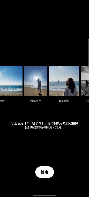 三星s20fe手機(jī)怎么樣（三星galaxy  s20 fe  5g值得購(gòu)買嗎）(9)