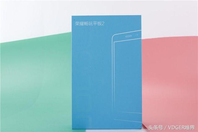榮耀暢玩平板2參數(shù)配置（榮耀暢玩平板2值得入手嗎）(2)