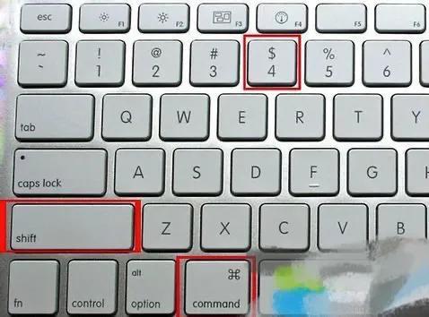 macbook怎么截圖（蘋果電腦用快捷鍵截圖的方法）(1)