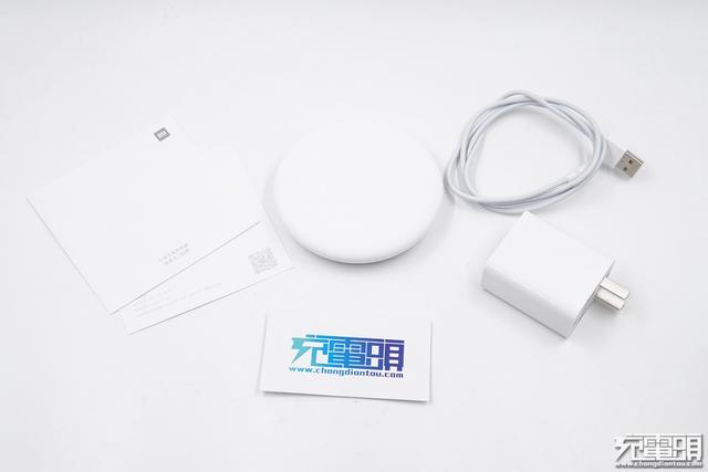 小米無線充電器怎么樣（小米無線充電器20W快充版評(píng)測）(6)