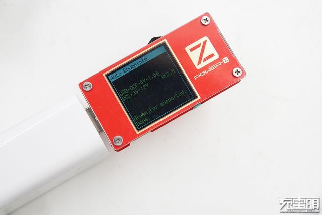 小米無線充電器怎么樣（小米無線充電器20W快充版評(píng)測）(9)