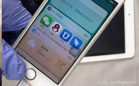 ipad黑屏無(wú)法喚醒怎么辦（ipad無(wú)法充電不開(kāi)機(jī)解決辦法）(4)