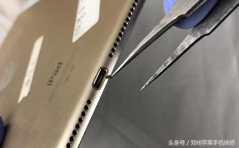 ipad黑屏無(wú)法喚醒怎么辦（ipad無(wú)法充電不開(kāi)機(jī)解決辦法）(6)