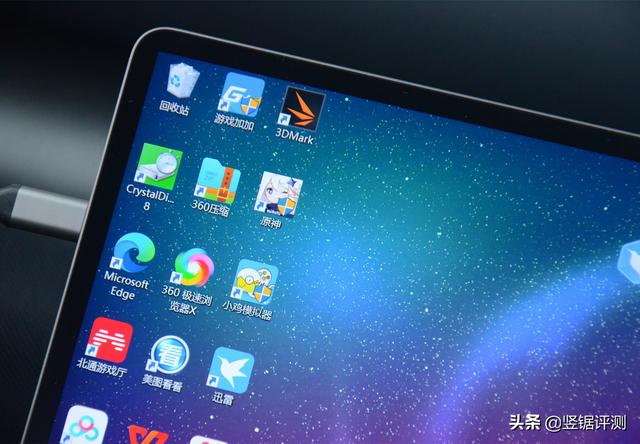 innocn顯示器怎么樣（innocn便攜顯示器評(píng)測(cè)）(7)