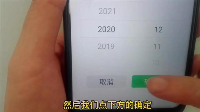 朋友圈怎么全部清空（刪除微信朋友圈內(nèi)容的方法）(8)