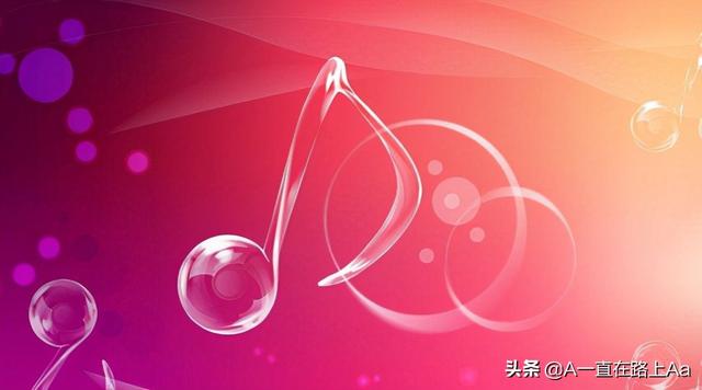 ppt背景音樂怎么設(shè)置（適合做PPT的背景音樂推薦）(1)