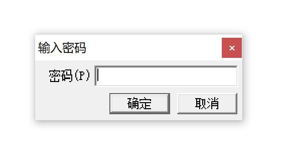 怎么隱藏電腦桌面圖標(biāo)（如何把電腦上某個(gè)軟件隱藏）(13)
