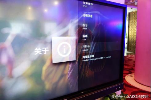 benq是什么牌子電腦（明基BenQ智能商務(wù)一體機(jī)評(píng)測(cè)）(7)