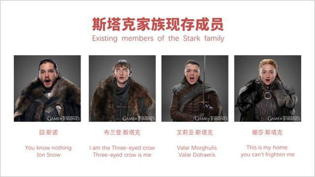 水印照片怎么去掉水?。ㄈD片水印的簡(jiǎn)單方法）(12)