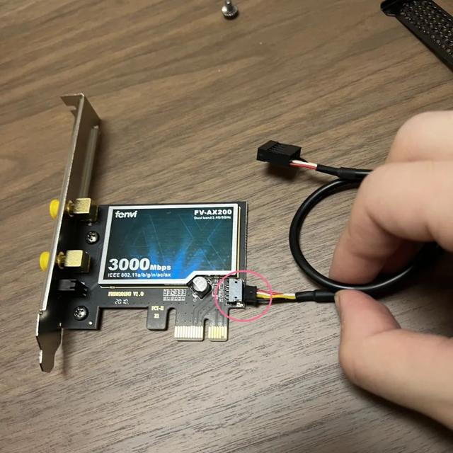 臺(tái)式電腦可以連接wifi嗎（臺(tái)式電腦wifi上網(wǎng)設(shè)置方法步驟）(12)