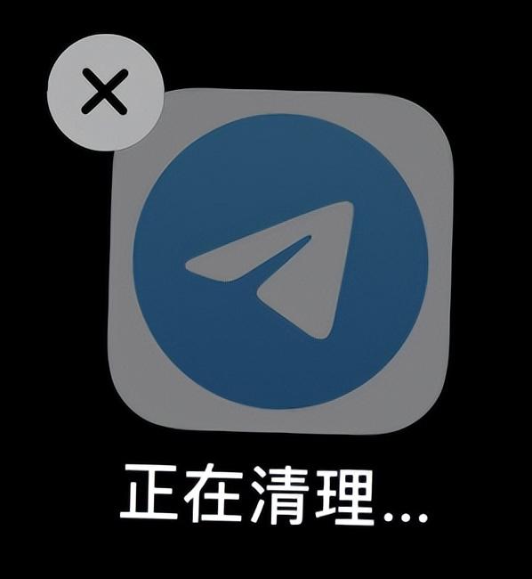 iphone存儲(chǔ)空間不足怎么清理（iphone快速清理內(nèi)存空間的方法）(7)