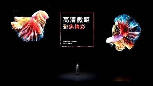 榮耀magic3參數(shù)配置（榮耀Magic3系列正式發(fā)布）(12)