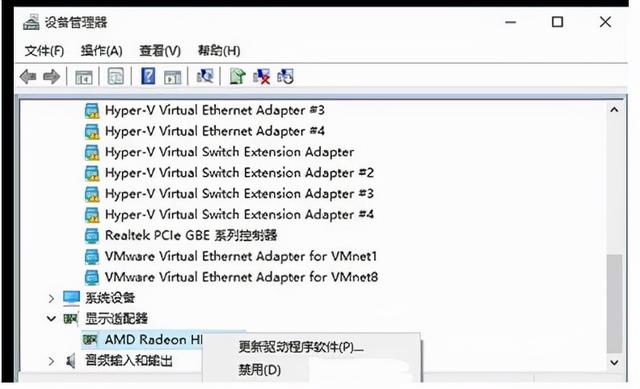win10藍(lán)屏怎么修復(fù)（win10電腦開(kāi)機(jī)藍(lán)屏解決方法）(6)