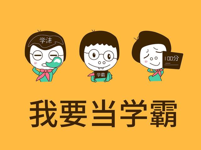 蘋果手機好還是華為手機好（蘋果手機和華為手機最大的區(qū)別）(2)