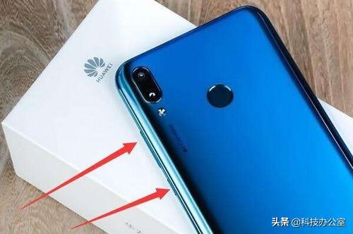華為手機怎么截屏快捷方法（華為手機的6種截屏方法）(2)