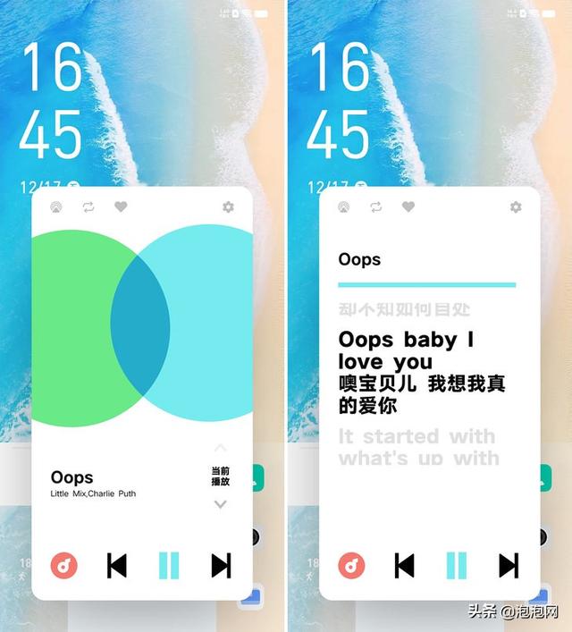 iooqneo5se參數(shù)配置（iQOO  Neo5S體驗(yàn)評(píng)測(cè)）(31)