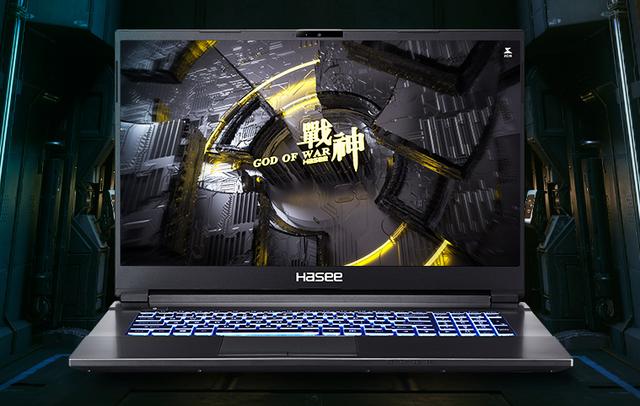i510300h參數(shù)配置（i510300h值得買嗎）(1)