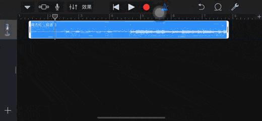 蘋果怎樣設(shè)置鈴聲歌曲（抖音神曲做鈴聲的簡單方法）(6)