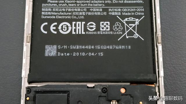 手機(jī)突然關(guān)機(jī)開不了機(jī)怎么辦（手機(jī)無故黑屏關(guān)機(jī)的解決方法）(5)