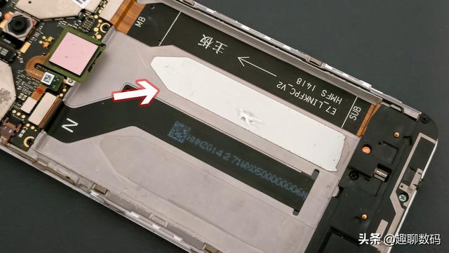手機(jī)突然關(guān)機(jī)開不了機(jī)怎么辦（手機(jī)無故黑屏關(guān)機(jī)的解決方法）(8)