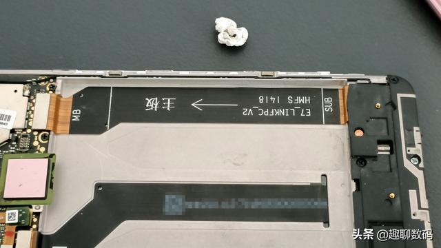 手機(jī)突然關(guān)機(jī)開不了機(jī)怎么辦（手機(jī)無故黑屏關(guān)機(jī)的解決方法）(9)