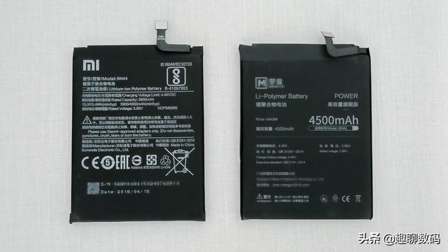 手機(jī)突然關(guān)機(jī)開不了機(jī)怎么辦（手機(jī)無故黑屏關(guān)機(jī)的解決方法）(10)