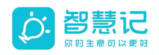 進銷存軟件哪個簡單好用（最受歡迎的十大進銷存軟件測評）(5)