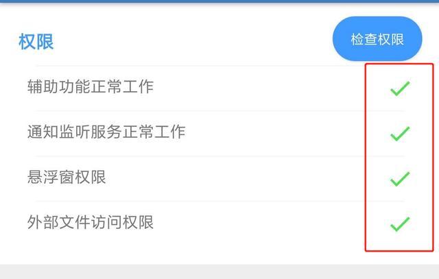 怎樣查看對方撤回的消息（查看微信和qq撤回的信息的操作方法）(6)