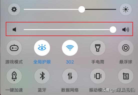vivo如何錄屏（vivo手機(jī)最簡單錄屏方法）(2)