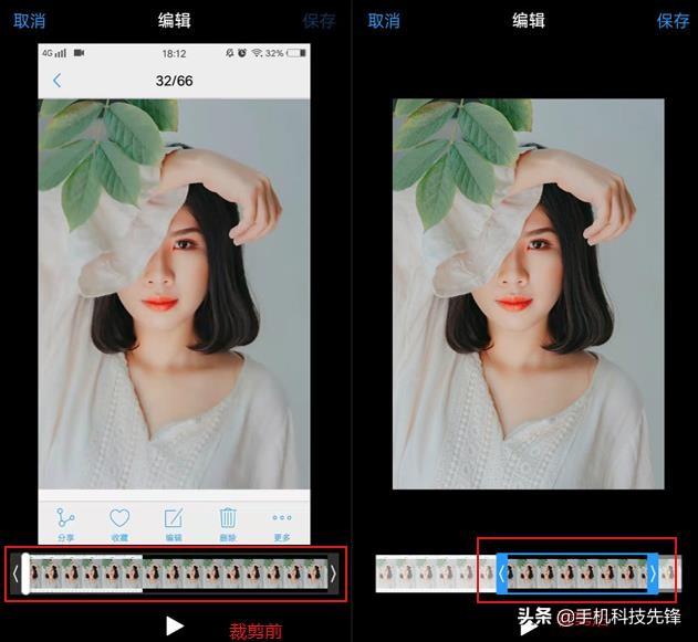 vivo如何錄屏（vivo手機(jī)最簡單錄屏方法）(6)