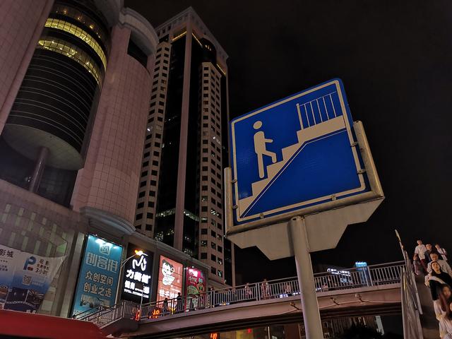 mate20參數(shù)配置（華為mate20 真實使用感受）(17)