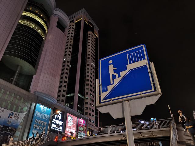 mate20參數(shù)配置（華為mate20 真實使用感受）(19)