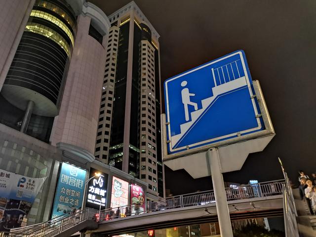 mate20參數(shù)配置（華為mate20 真實使用感受）(21)