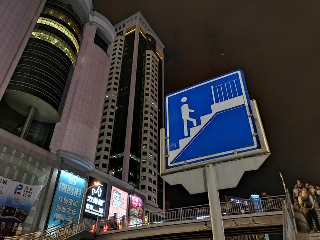 mate20參數(shù)配置（華為mate20 真實使用感受）(23)