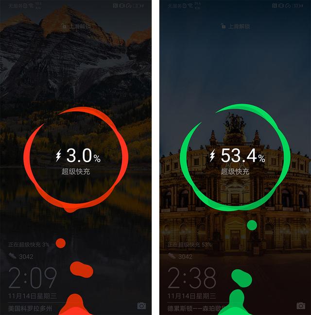 mate20參數(shù)配置（華為mate20 真實使用感受）(27)