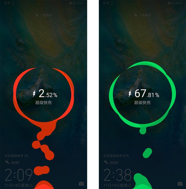 mate20參數(shù)配置（華為mate20 真實使用感受）(28)