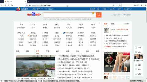 怎么設(shè)置鼠標(biāo)自動點(diǎn)擊（python鼠標(biāo)自動點(diǎn)擊教程）(3)