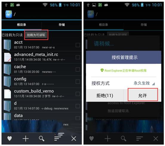 手機(jī)怎么換鈴聲（手機(jī)系統(tǒng)鈴聲的更改方法）(1)