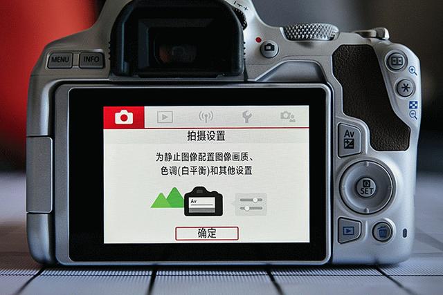 佳能200d二代參數(shù)配置（佳能200d二代單反相機(jī)評(píng)測(cè)）(18)