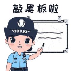 被人騷擾怎么處理（三大運營商屏蔽騷擾電話的方法）(8)