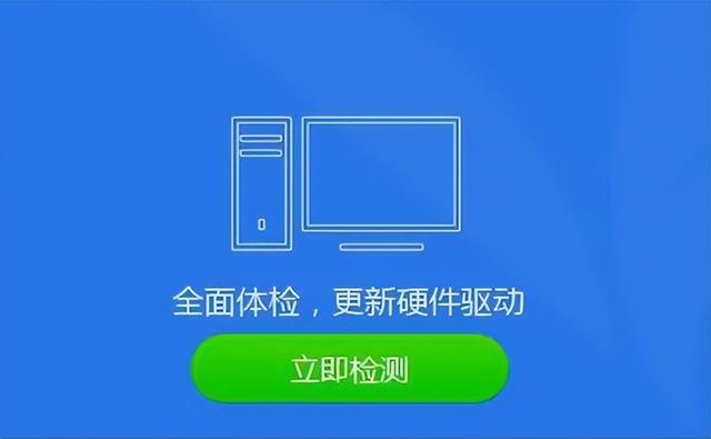 電腦內(nèi)存使用率高是怎么回事（電腦為啥無緣無故內(nèi)存占用過高）(6)