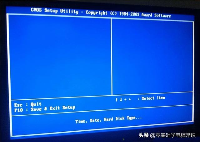 lenovo電腦開(kāi)不了機(jī)怎么辦（聯(lián)想電腦無(wú)常啟動(dòng)解決方法）(1)