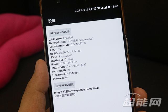 如何增強(qiáng)wifi信號(hào)穿墻（解決wifi穿墻的最好方法）(1)