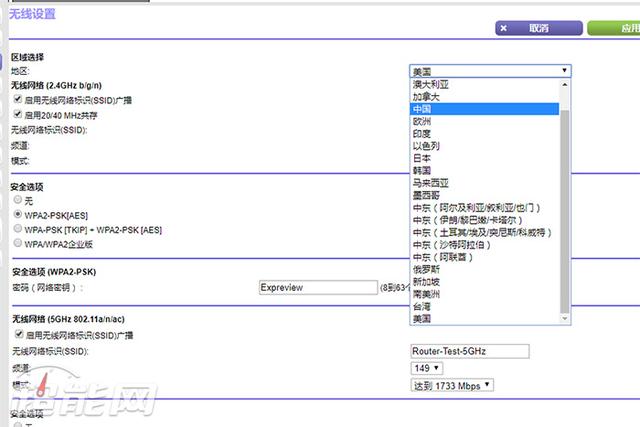 如何增強(qiáng)wifi信號(hào)穿墻（解決wifi穿墻的最好方法）(2)
