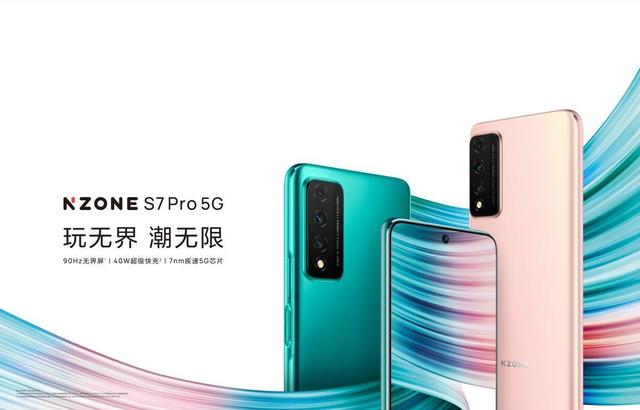 iphone13合約機(jī)劃算嗎（2022年合約機(jī)還值得入手嗎）(3)