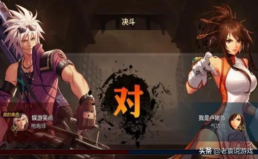 dnf上不去怎么辦（DNF手游PK場進不了解決方法）(2)