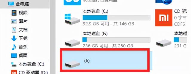 u盤損壞電腦無法識別怎么修復（U盤文件損壞無法讀取的修復方法）(1)