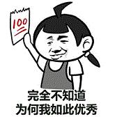 怎么更換照片背景顏色（證件照換底色最簡單辦法）(1)