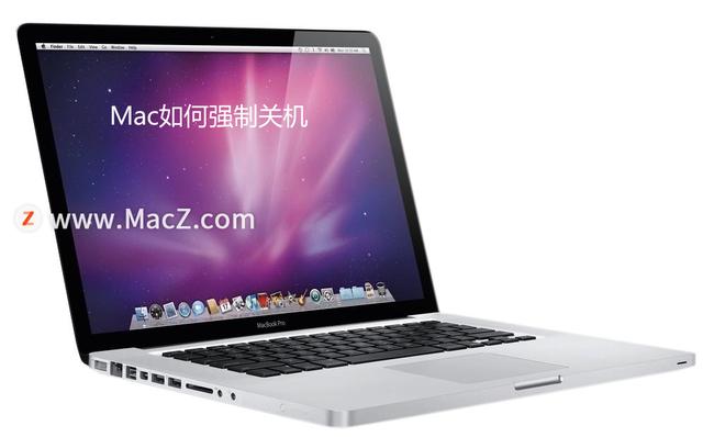 mac強(qiáng)制關(guān)機(jī)快捷鍵大全（Mac如何強(qiáng)制關(guān)機(jī)）(1)
