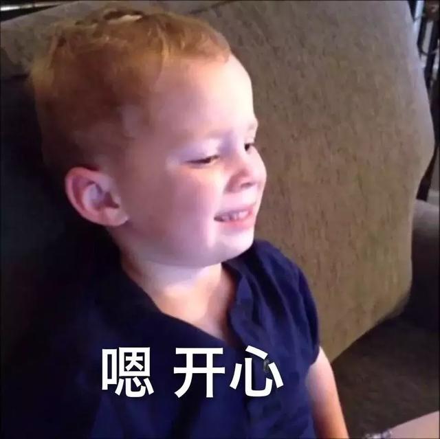怎么從身份證號碼中提取出生日期（身份證提取出生日期最簡單方法）(2)